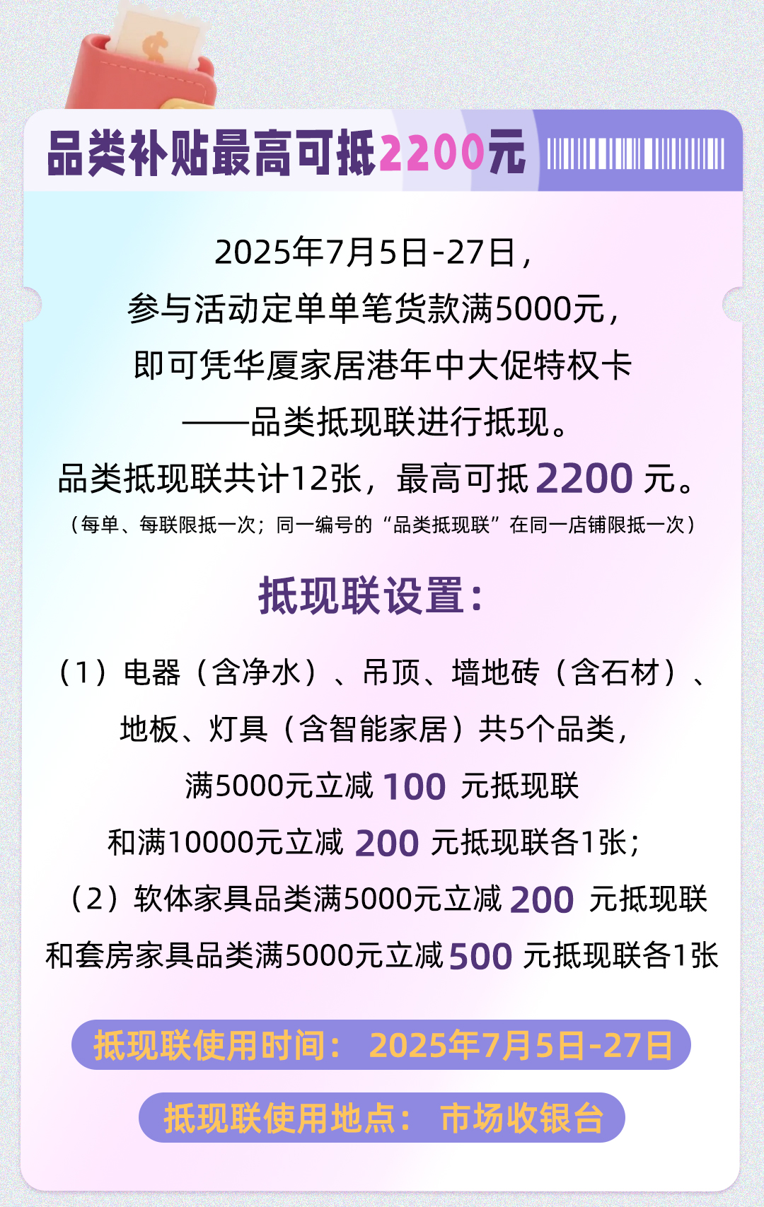 推文_04.jpg