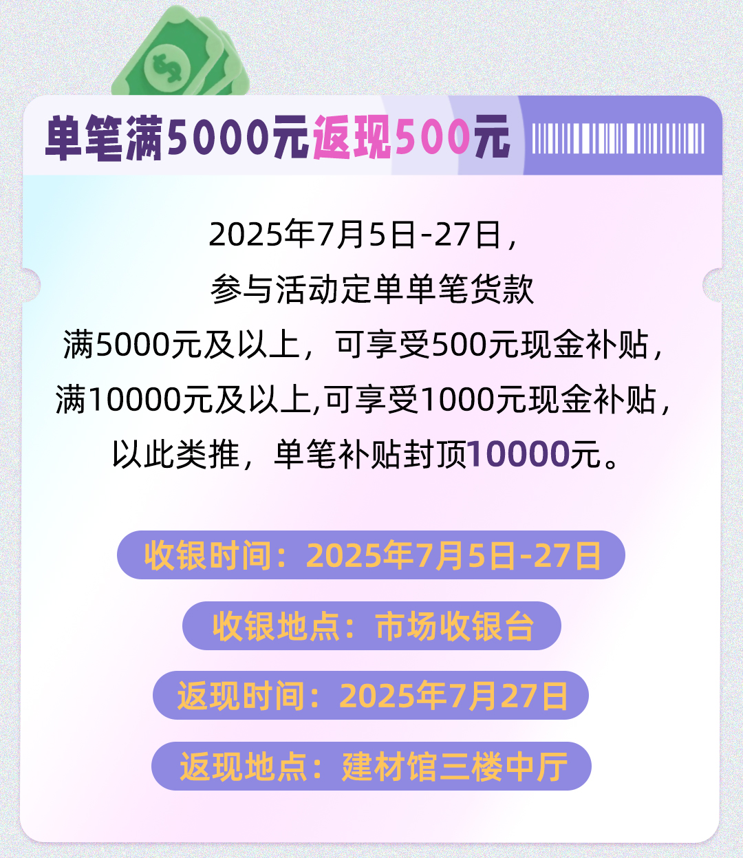 推文_05.jpg