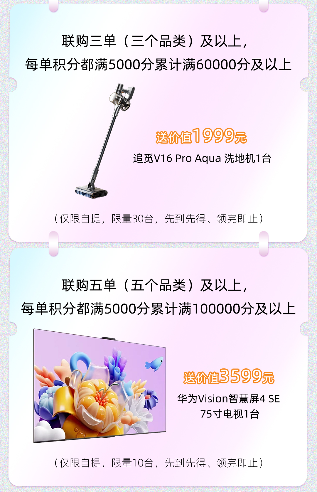 推文_09.jpg