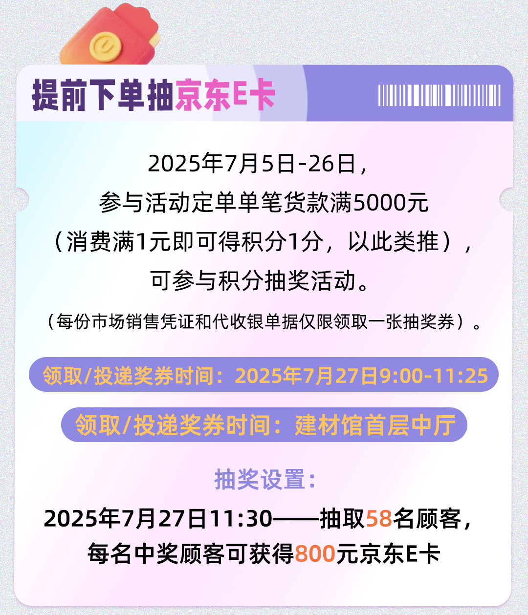 推文_06.jpg