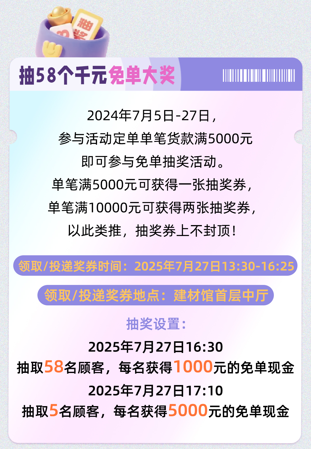 推文_10.jpg