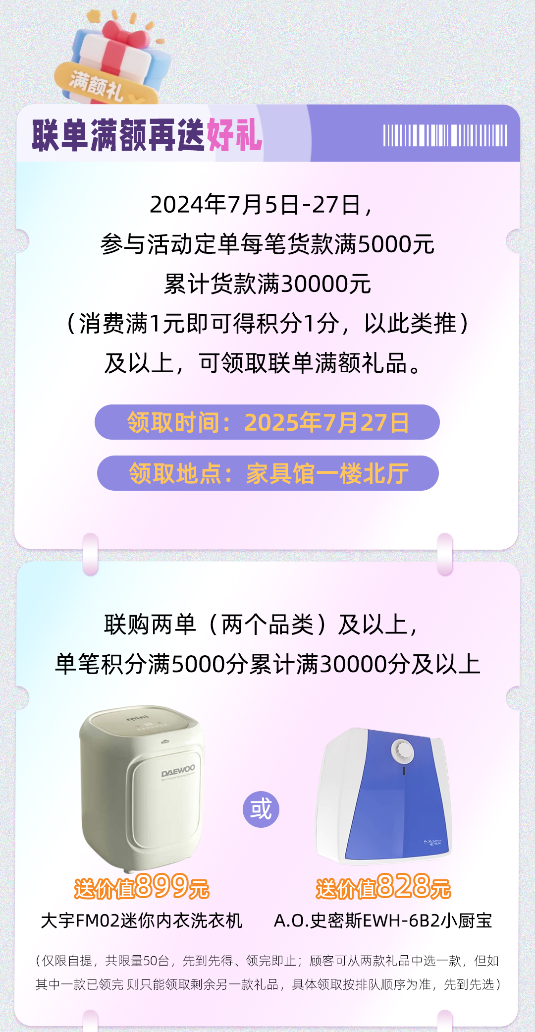 推文_08.jpg