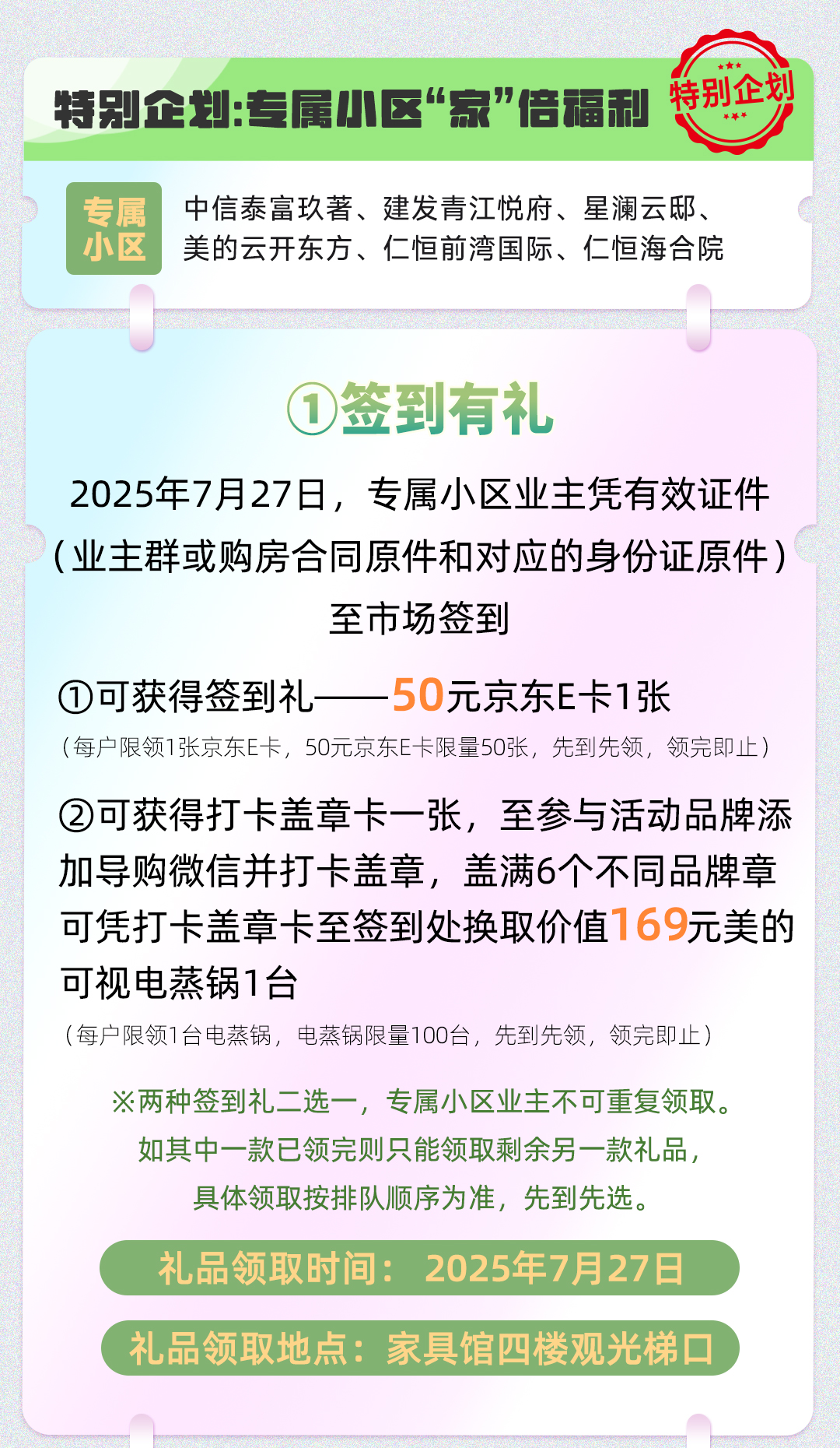 推文_11.jpg