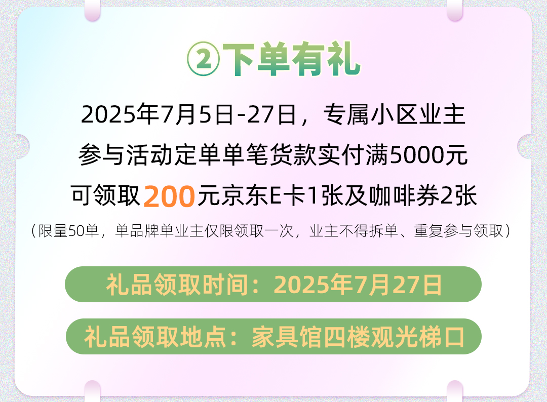 推文_12.jpg
