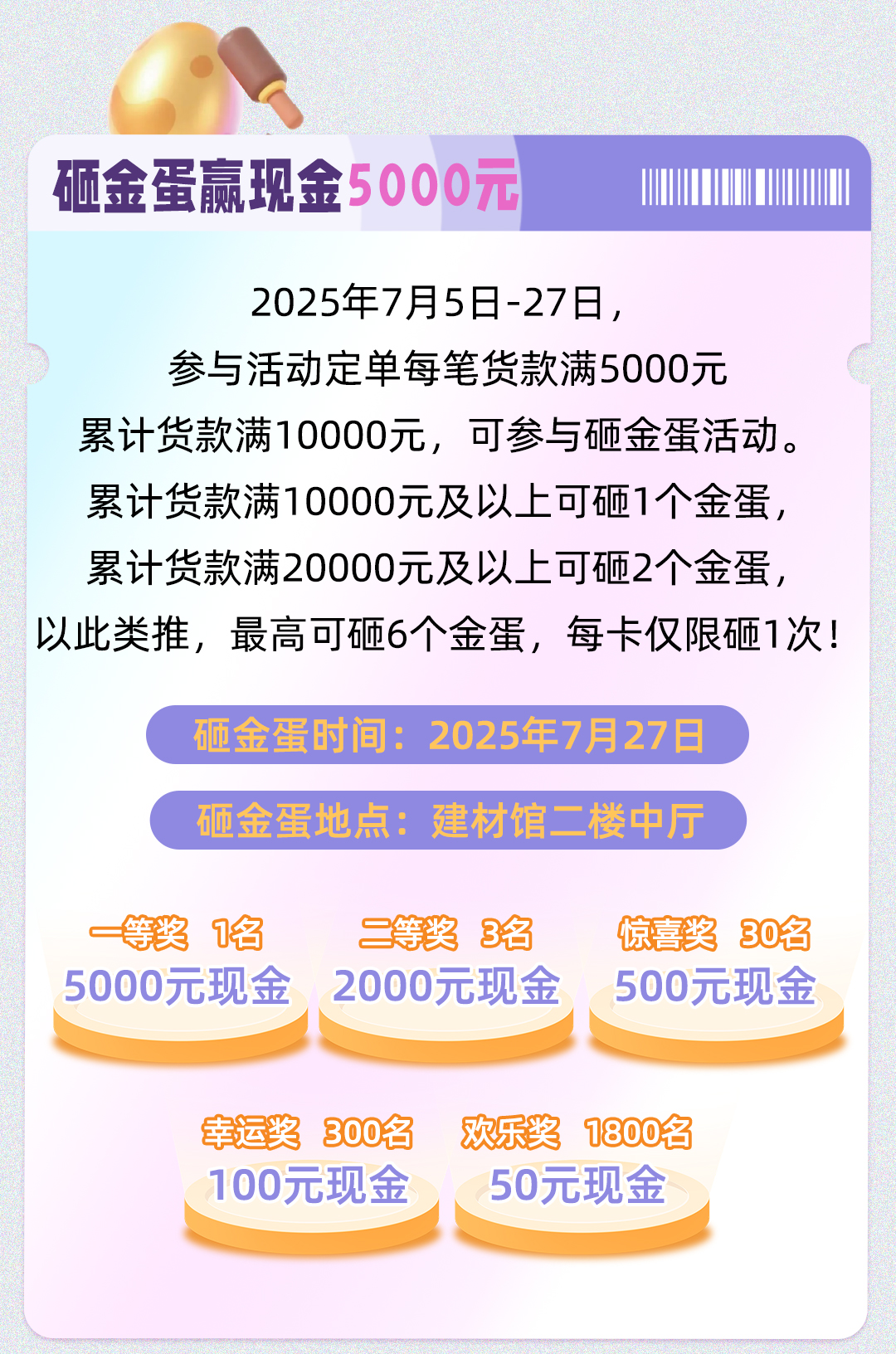推文_07.jpg