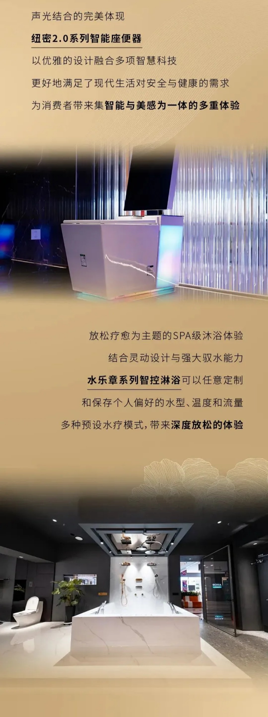 科勒_6.jpg