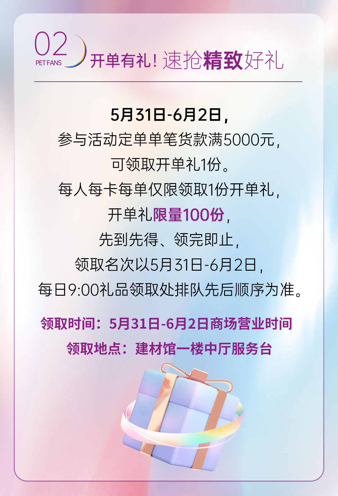 推文_03.jpg