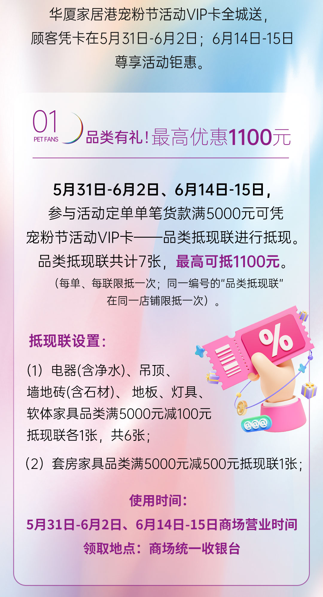 推文_02.jpg