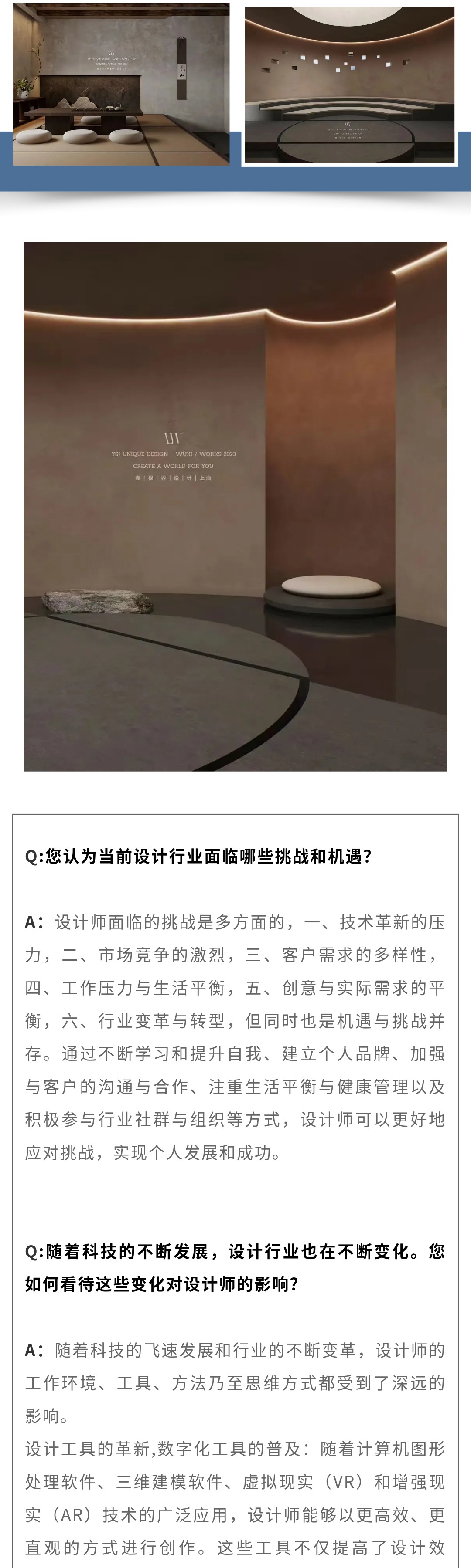 羅雷6.jpg