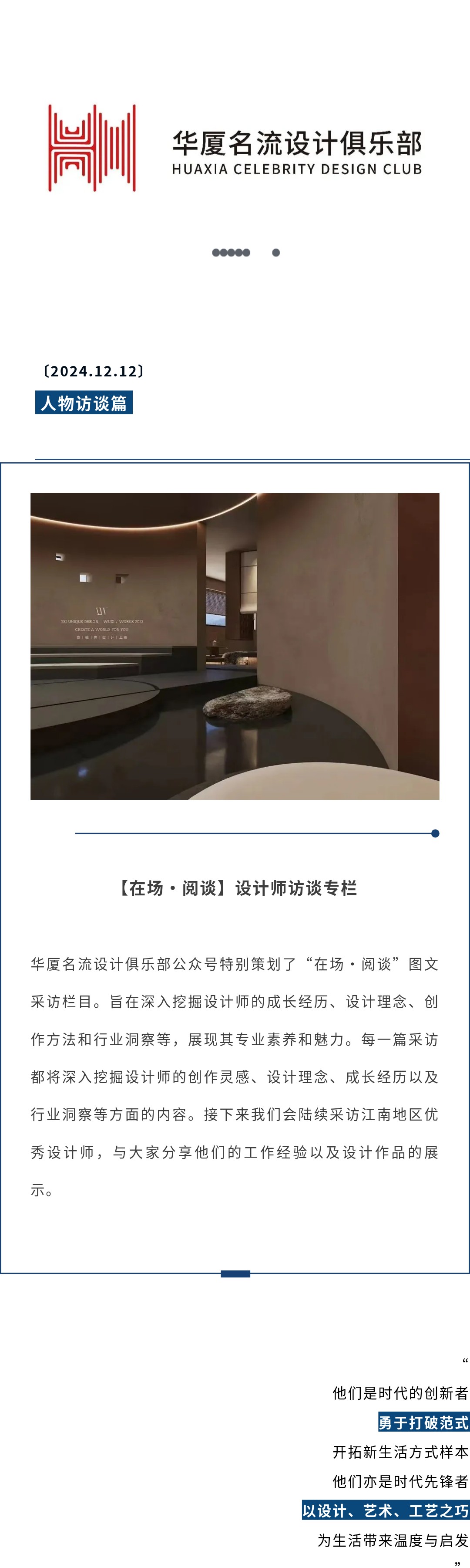 羅雷1.jpg