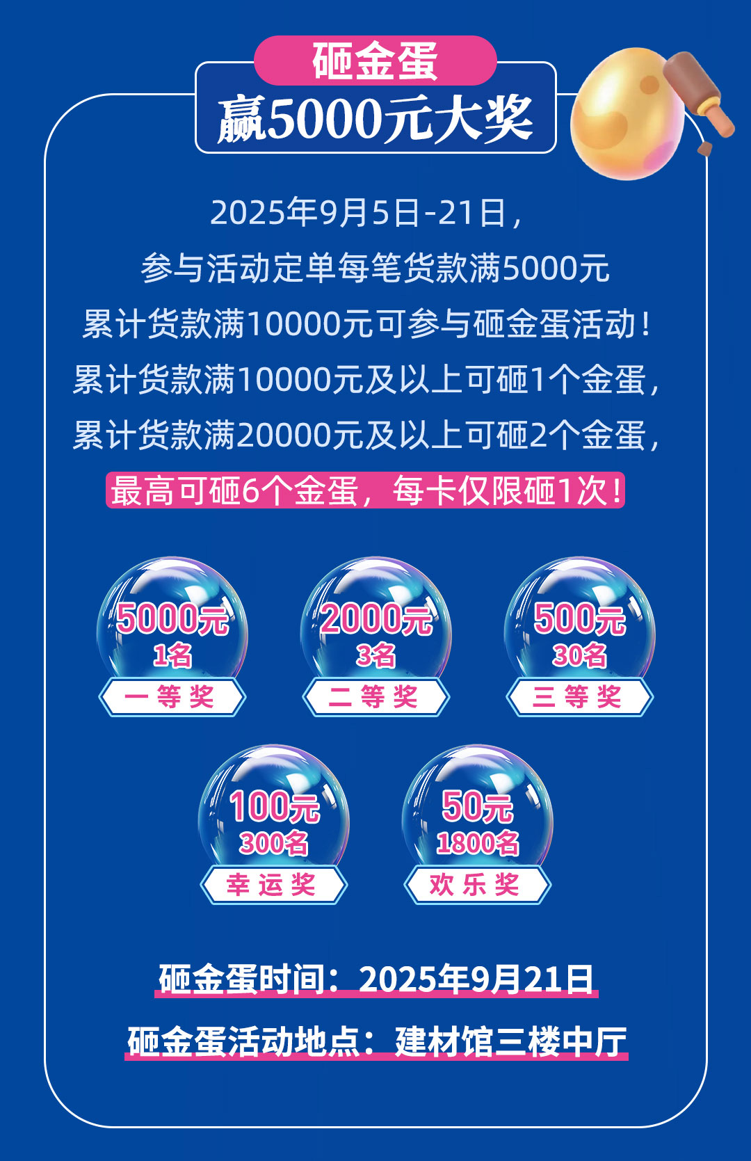 推文0908_06.jpg