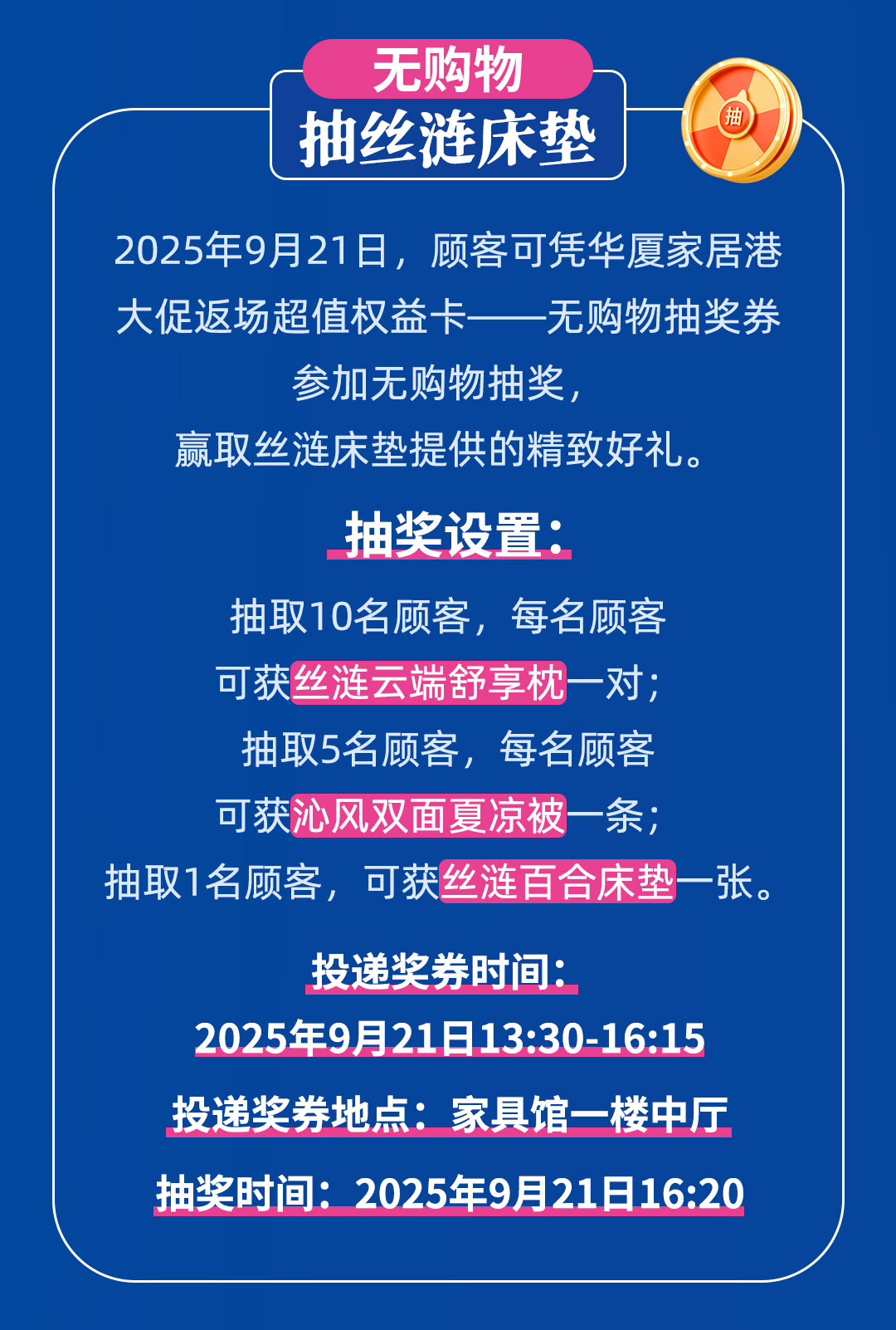 推文0908_09.jpg