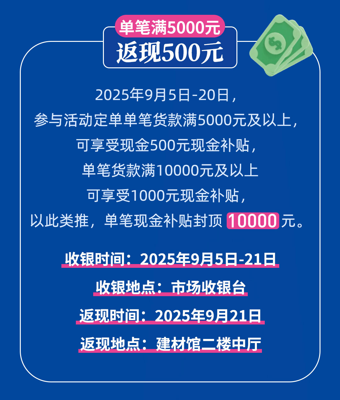 推文0908_04.jpg