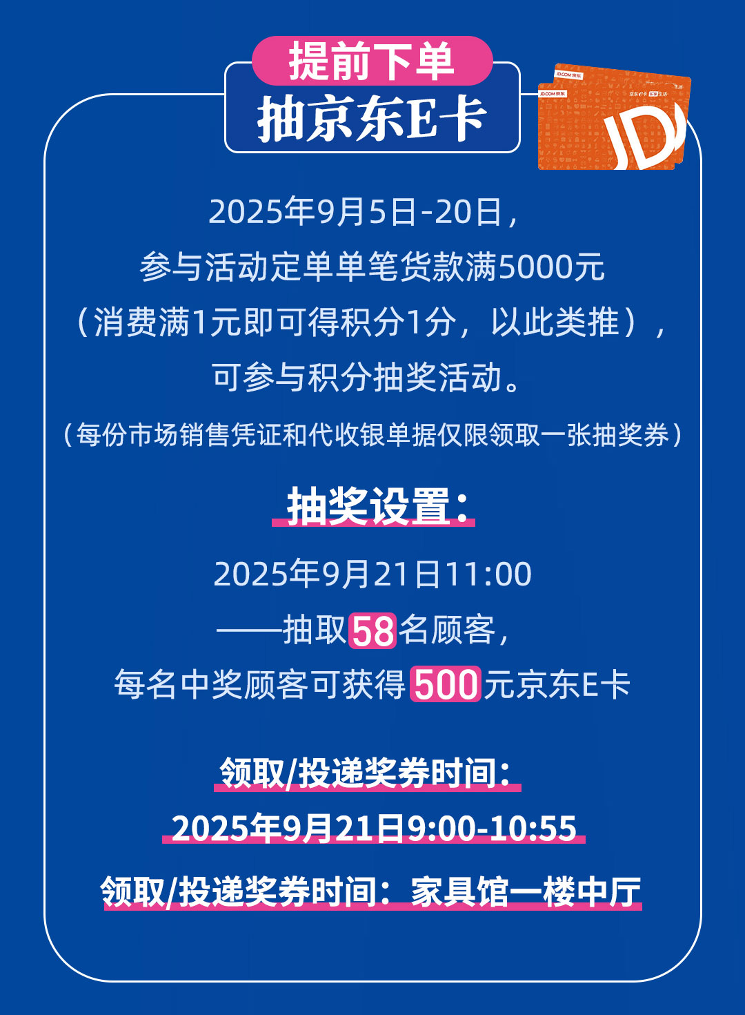 推文0908_07.jpg