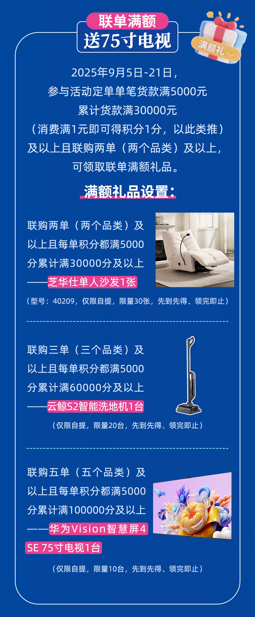 推文0908_08.jpg