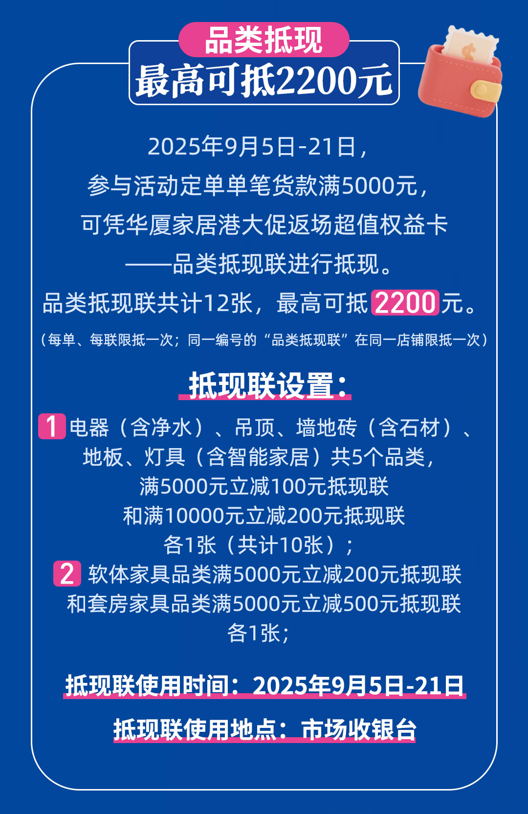 推文0908_05.jpg