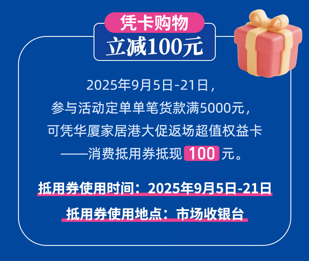 推文0908_03.jpg