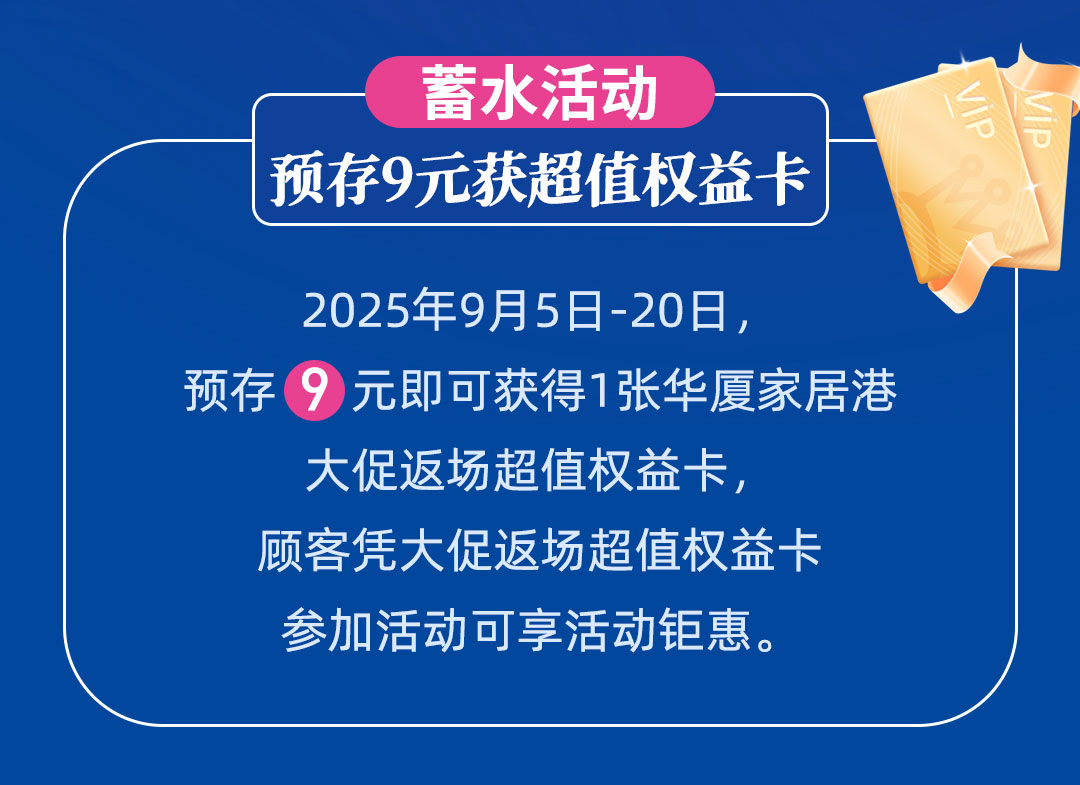 推文0908_02.jpg