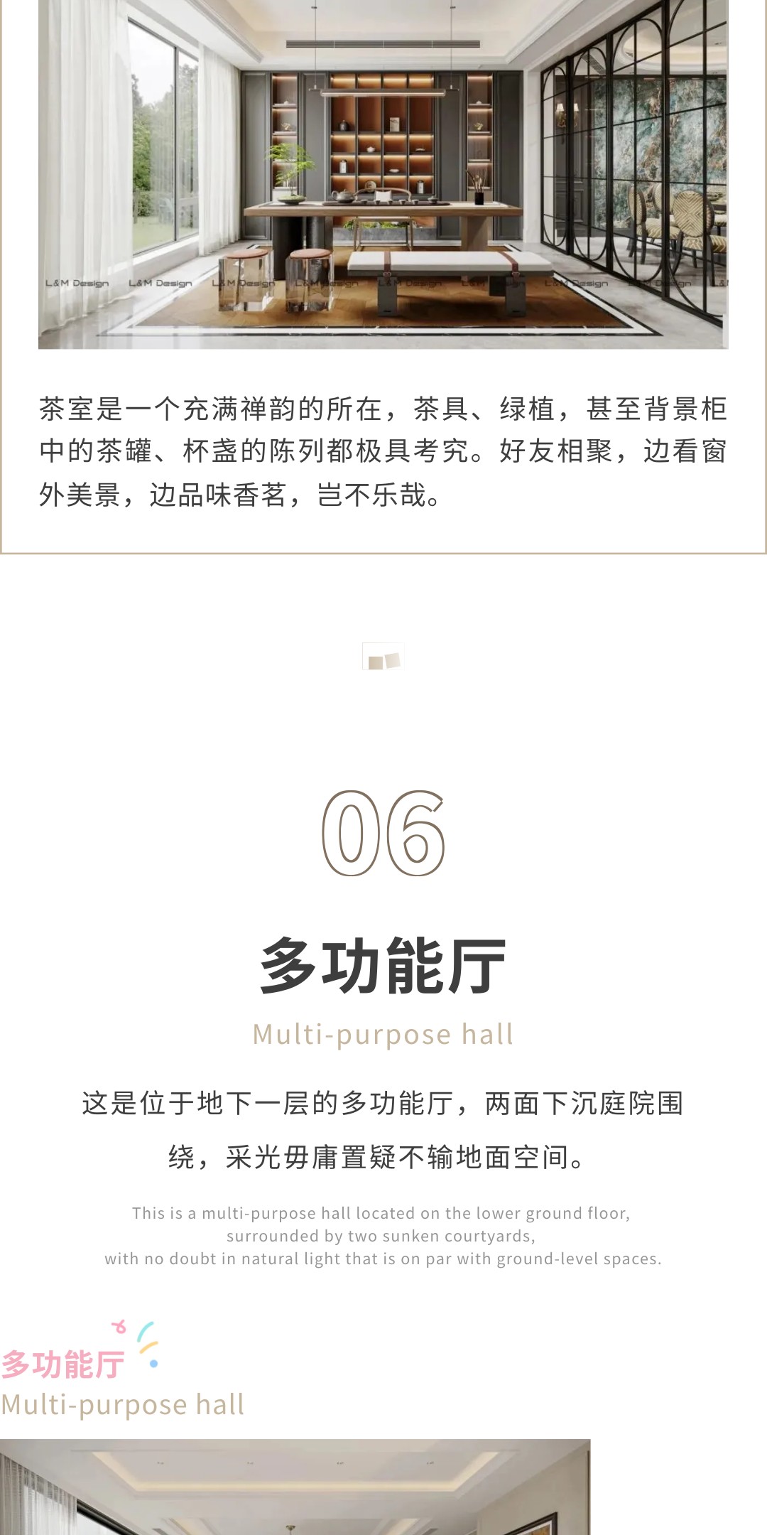 顧為民5.jpg
