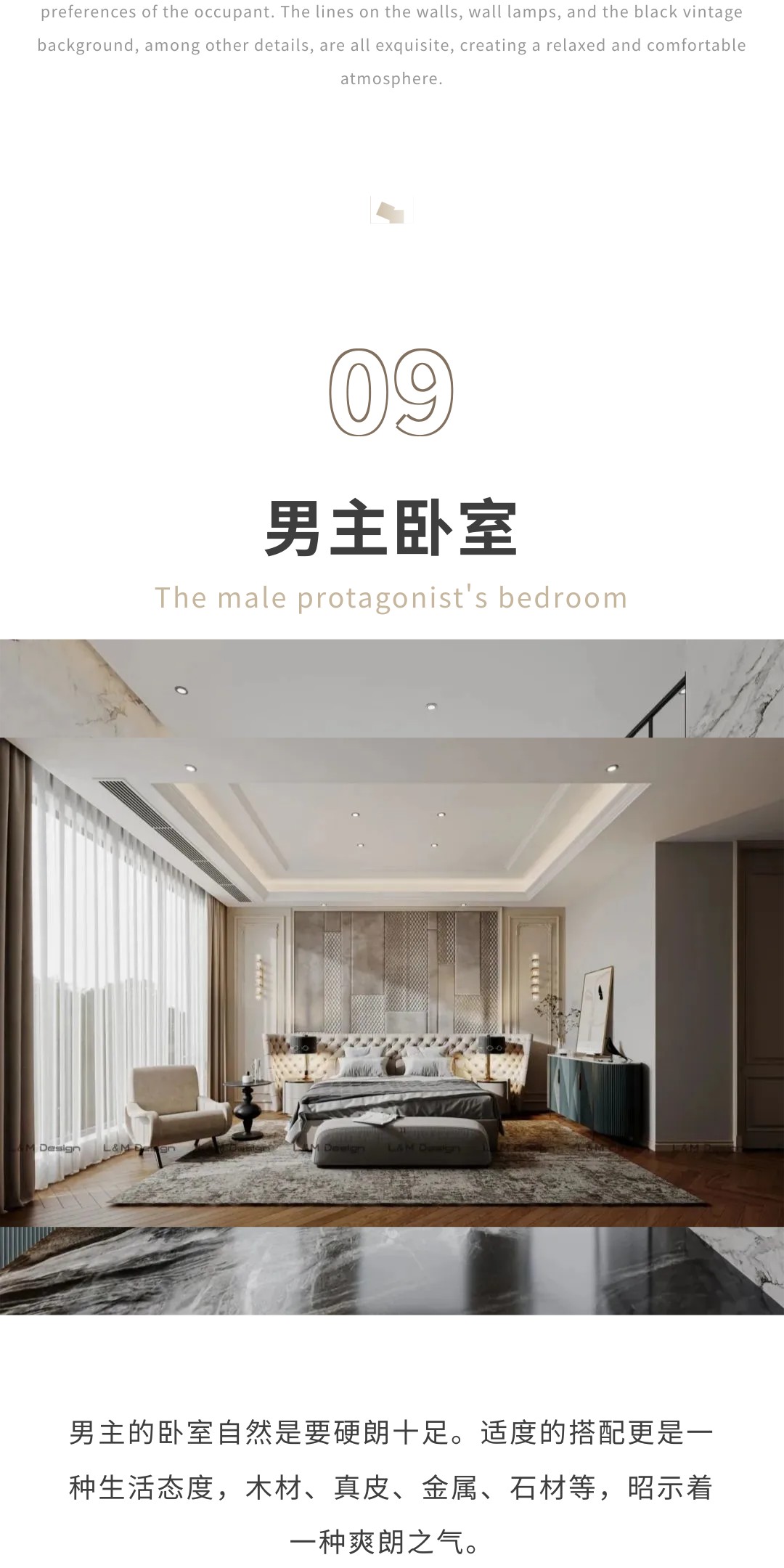 顧為民8.jpg