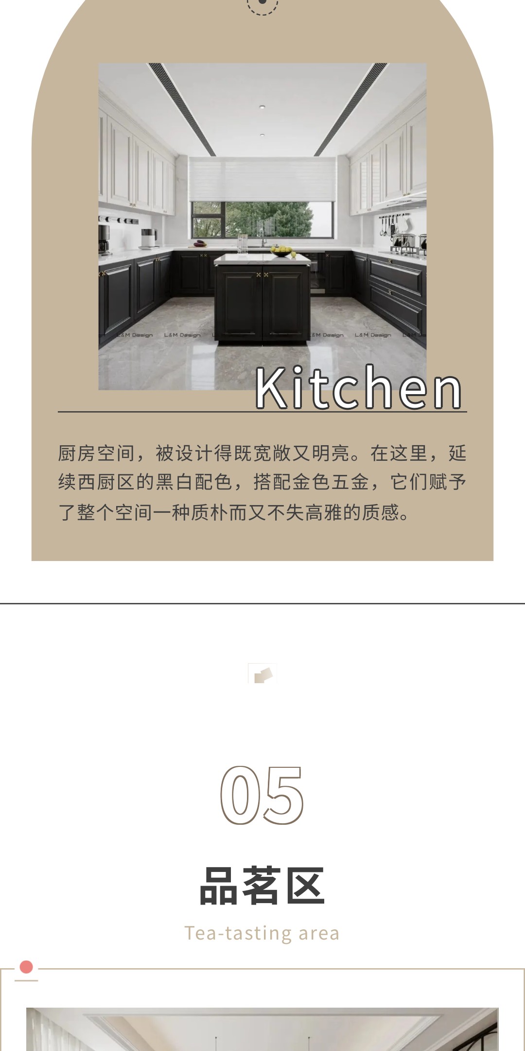 顧為民4.jpg