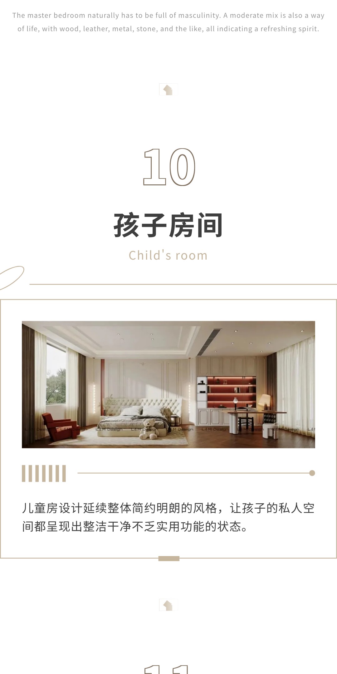 顧為民9.jpg