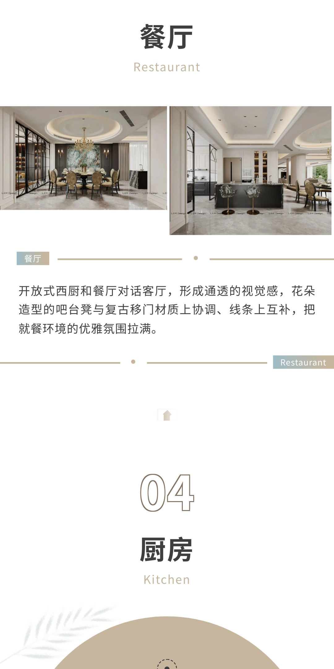 顧為民3.jpg