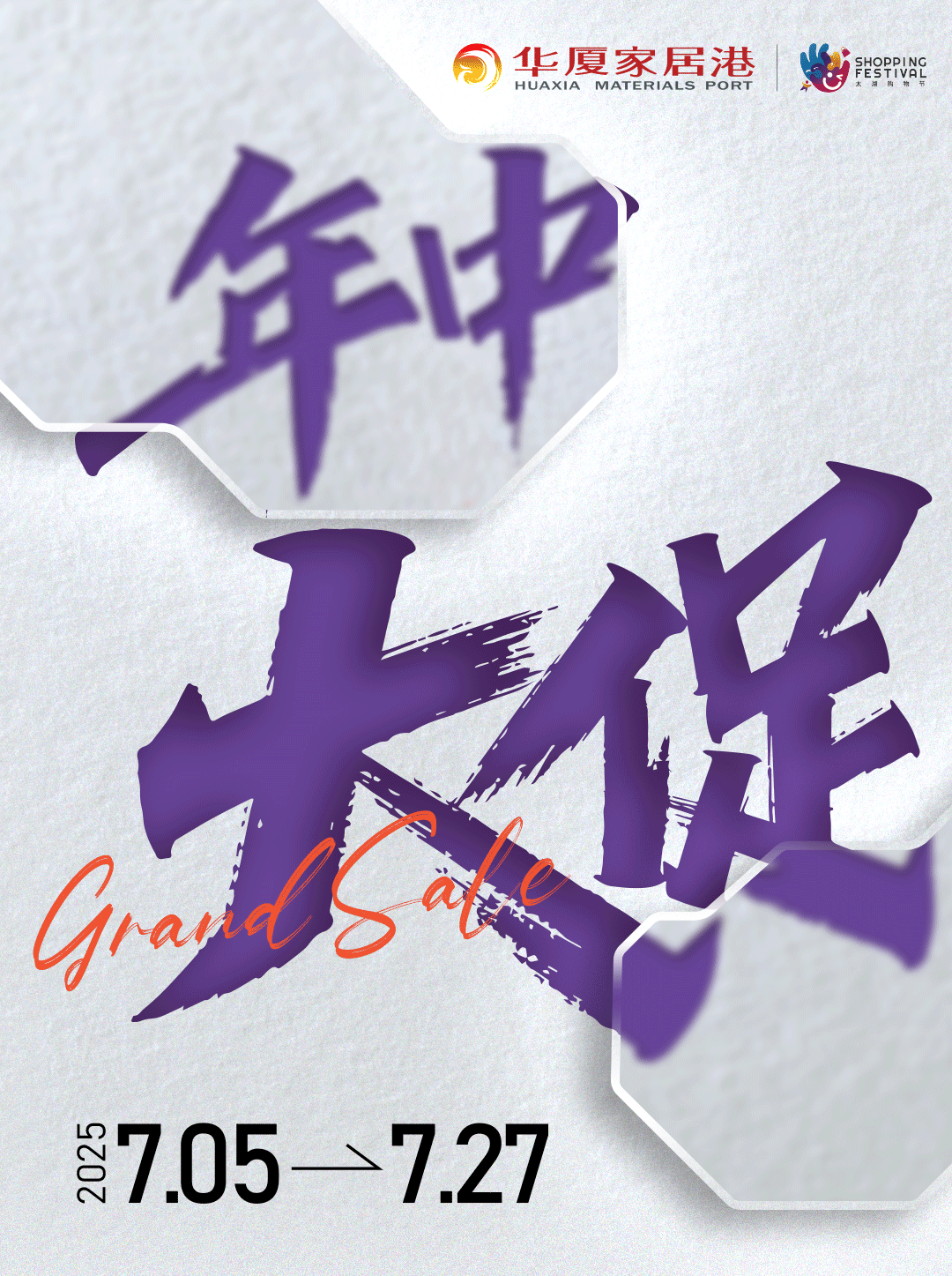 頭圖.gif